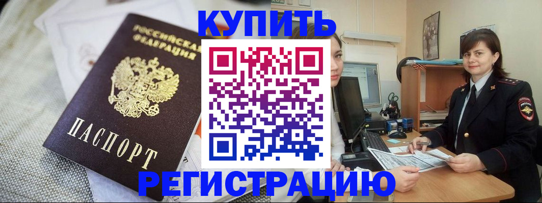 форма 3 в Белой Калитве